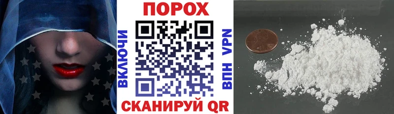 OMG ONION  хочу   Реутов  АМФЕТАМИН 97% 