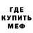 Кетамин VHQ Ksyusha Vin