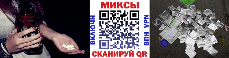 Бутират бутандиол  shop наркотические препараты  Реутов  наркота 