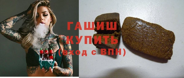 каннабис Белокуриха
