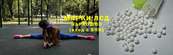 каннабис Белокуриха