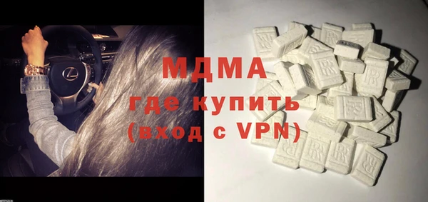а пвп мука Белоозёрский