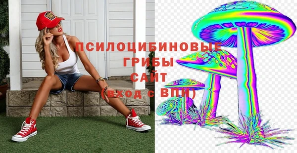 а пвп мука Белоозёрский