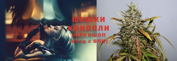 дурь Нязепетровск