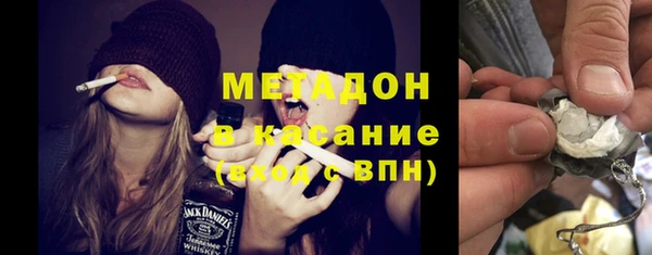 каннабис Белокуриха