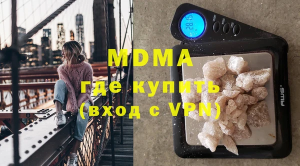 меф Беломорск