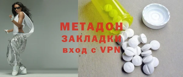 а пвп мука Белоозёрский