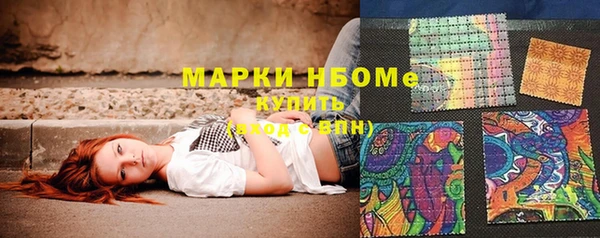 а пвп мука Белоозёрский