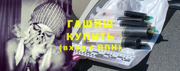 каннабис Белокуриха