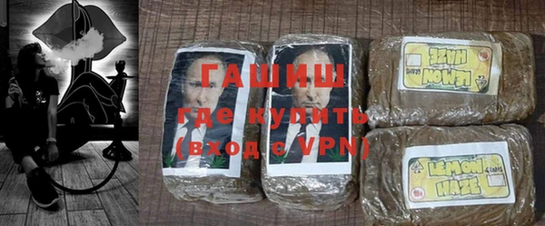 меф Беломорск