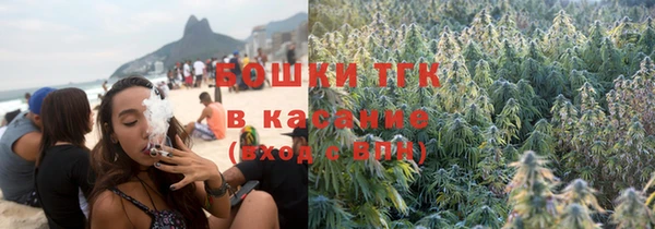 меф Беломорск