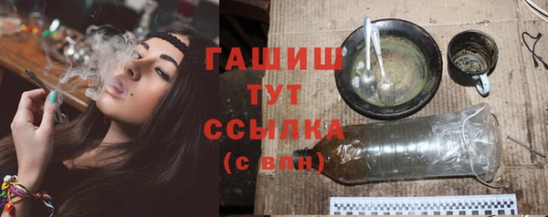 а пвп мука Белоозёрский