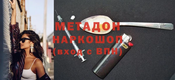 а пвп мука Белоозёрский