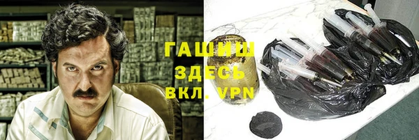 каннабис Белокуриха