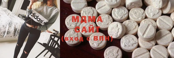 каннабис Белокуриха