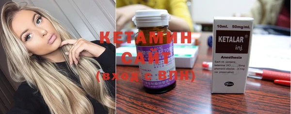 каннабис Белокуриха