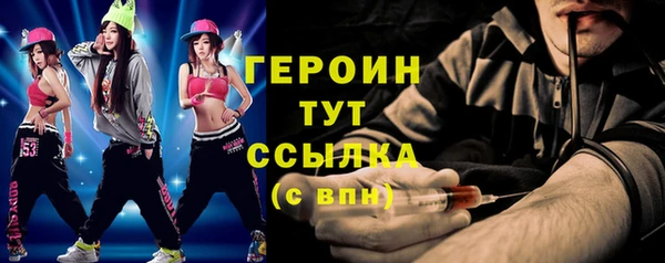 а пвп мука Белоозёрский