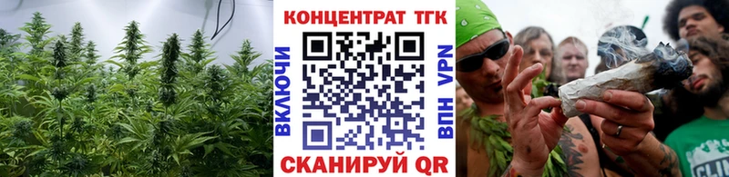 OMG ССЫЛКА  Реутов  ТГК гашишное масло 